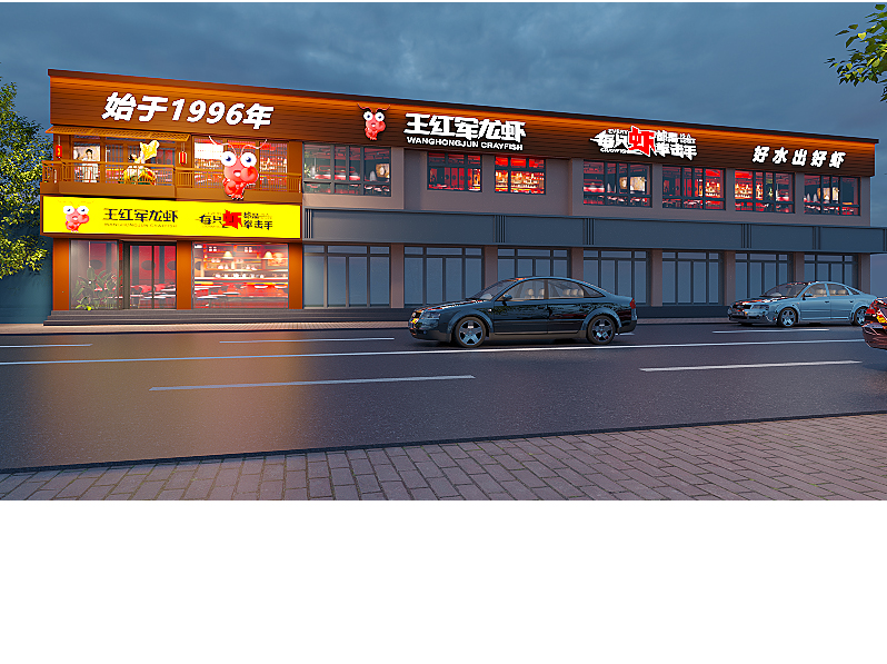 南京宏利宸设计小样图